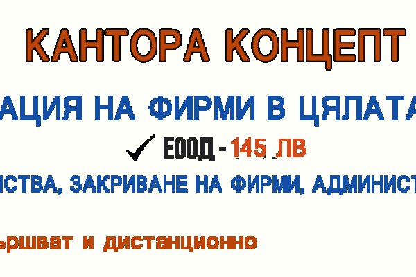 Через какой браузер можно зайти на кракен