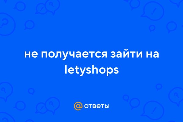 Кракен ссылка работает