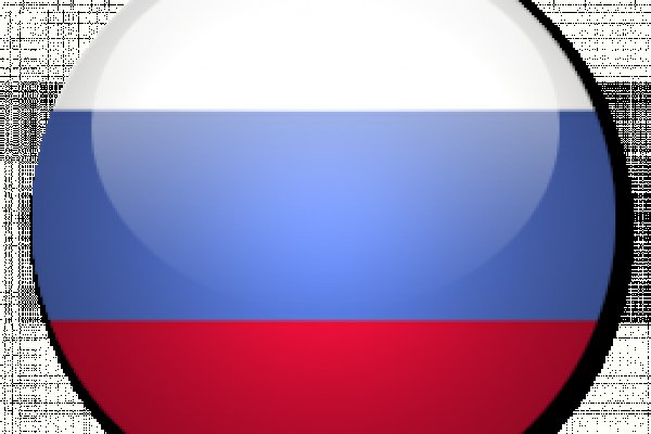 Кракен лучший маркетплейс
