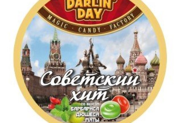Кракен сайт 1kraken me