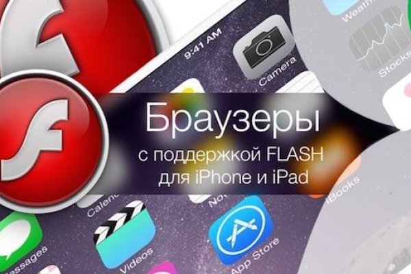Кракен что это такое наркотики