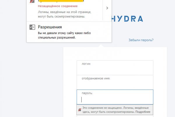 Кракен нарколог