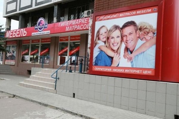 Кракен даркнет текст