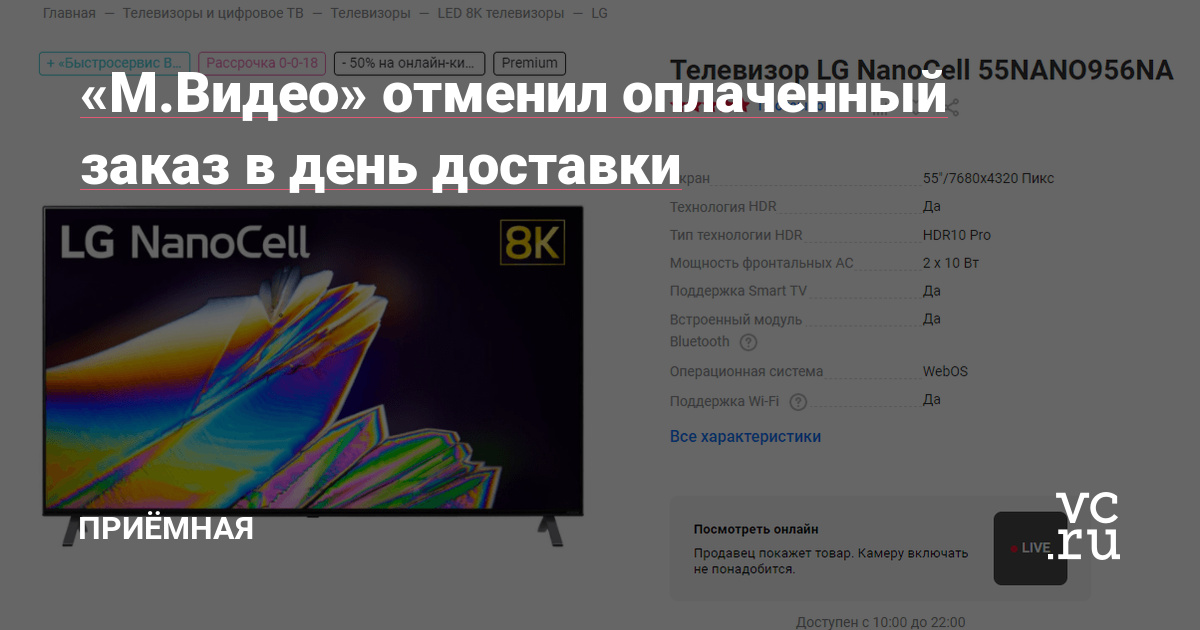 Kraken darknet market ссылка