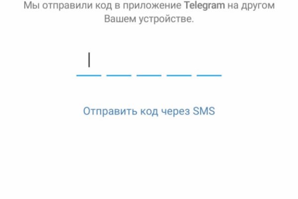 Кракен что это такое маркетплейс