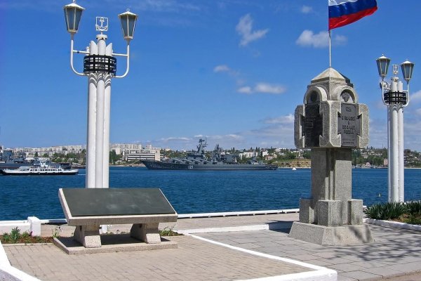 Кракен даркнет магазин