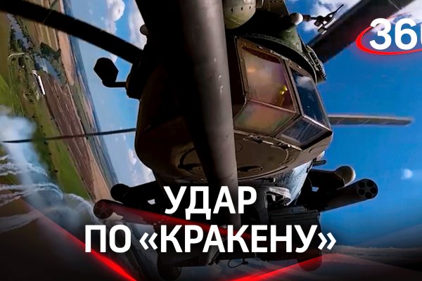 Kra18gl