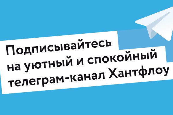 Кракен это наркотики