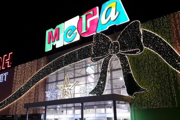 Кракен зеркало на тор