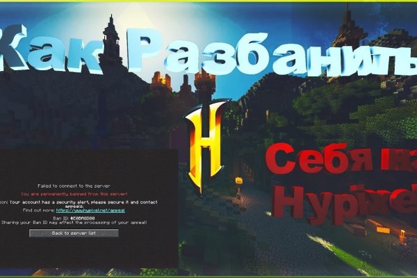 Нарко сайт кракен
