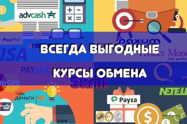 Кракен ссылка тор kraken014 com