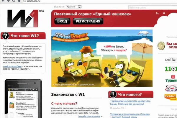 Kra24.cc