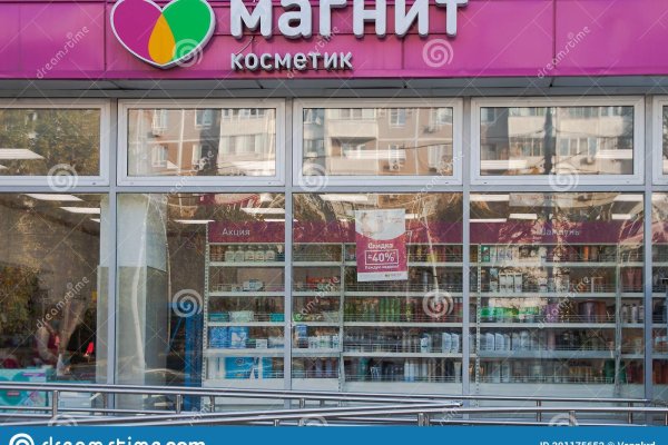 Kraken tor ссылка kraken014 com