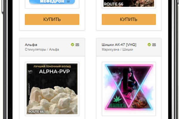 Kraken onion зеркала 2024
