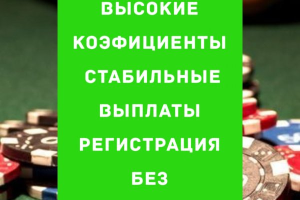 Кракен купить порошок маркетплейс