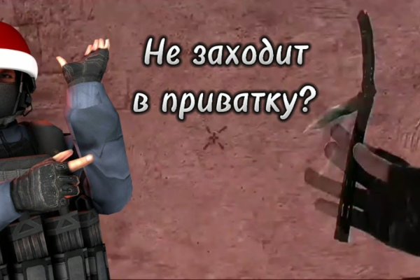 Кракен сайт 1kraken me официальный
