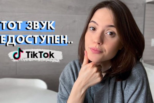 Kraken darknet ссылка тор