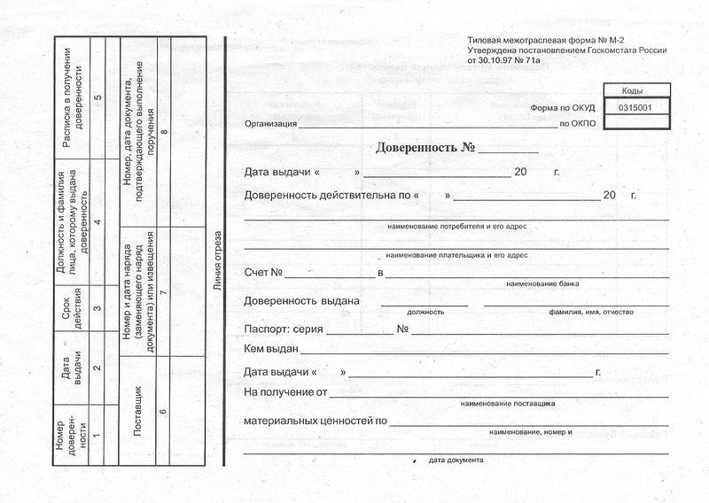 Кракен сайт kr2web in зарегистрироваться