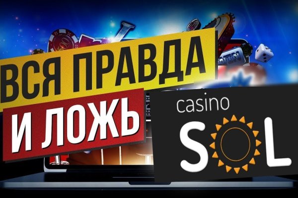 Кракен сайт 2krnk cc