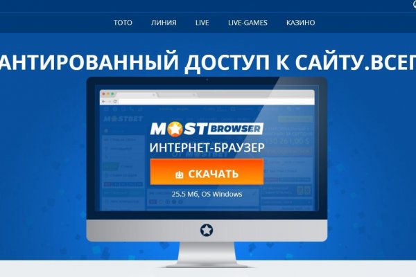 Kra28at