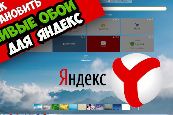 Кракен точка ат
