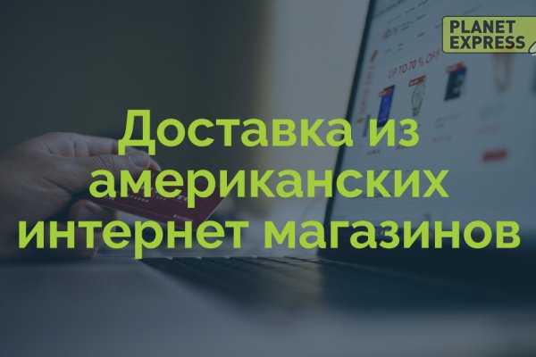 Кракен сайт купить наркотики