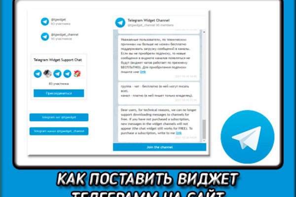 Кракен маркетплейс vk2 top
