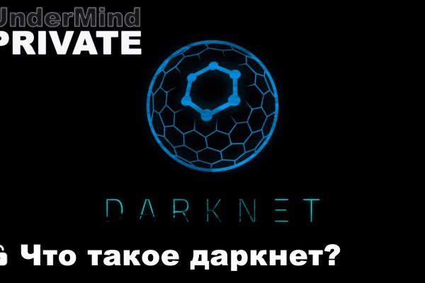 Зеркала кракен kraken014 com kraken014 com