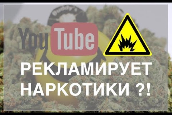 Кракен тг ссылка