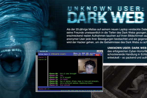 Kraken наркошоп