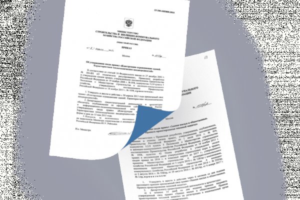 Сайт kraken darknet