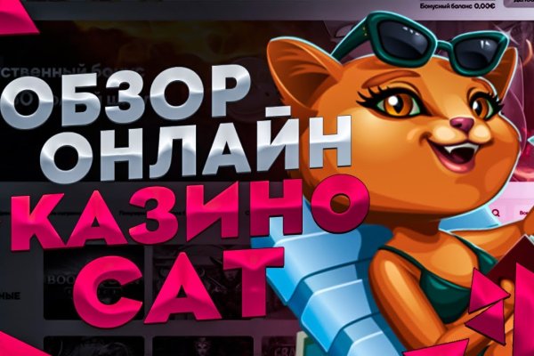 Кракен нарко шоп