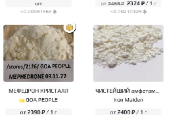 Кракен сайт как зайти