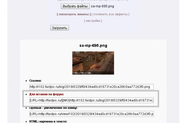 Кракен 15 сайт