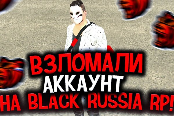 Ссылка кракен