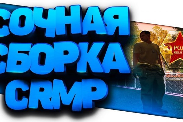 Кракен ссылка kr2link co