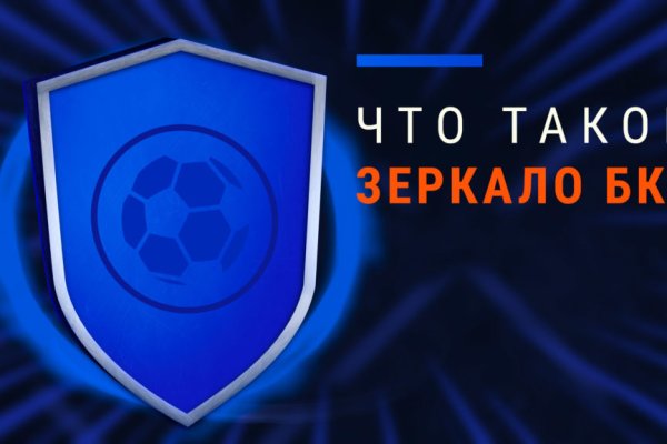 Как вывести деньги с кракена
